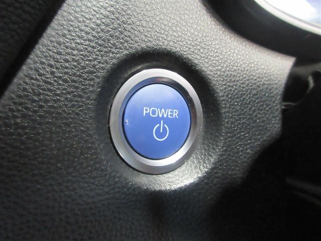 カローラ ハイブリッド　ダブルバイビー　半革シート　衝突軽減システム　ＥＴＣ付き　ＬＥＤランプ　パワーウィンドウ　バックモニタ　キーレスエントリー　ＡＡＣ　記録簿有　エアバッグ　オートクルーズコントロール　盗難防止装置　アルミホイール　ナビ（10枚目）