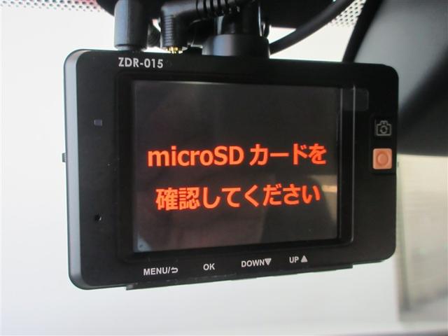 カローラ ハイブリッド　ダブルバイビー　半革シート　衝突軽減システム　ＥＴＣ付き　ＬＥＤランプ　パワーウィンドウ　バックモニタ　キーレスエントリー　ＡＡＣ　記録簿有　エアバッグ　オートクルーズコントロール　盗難防止装置　アルミホイール　ナビ（15枚目）