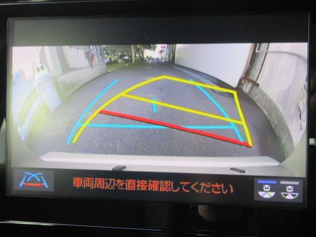カローラ ハイブリッド　ダブルバイビー　半革シート　衝突軽減システム　ＥＴＣ付き　ＬＥＤランプ　パワーウィンドウ　バックモニタ　キーレスエントリー　ＡＡＣ　記録簿有　エアバッグ　オートクルーズコントロール　盗難防止装置　アルミホイール　ナビ（18枚目）