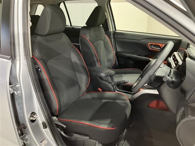 ライズ Ｇ　ＰＷ　点検記録簿　ＬＥＤライト　地デジ　バックモニター　イモビ　横滑り防止機能　エアコン　アイドリングＳＴ　スマートキー　サイドエアバック　ＡＷ　ＥＴＣ　ＰＳ　ＡＢＳ　キーレス　エアバッグ　ＴＶ（5枚目）