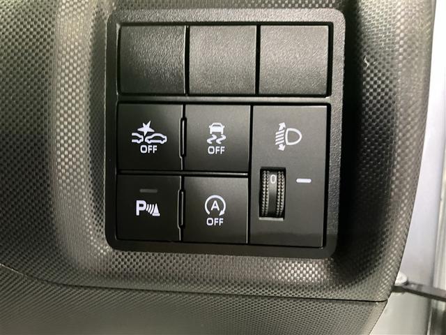 ライズ Ｇ　ＰＷ　点検記録簿　ＬＥＤライト　地デジ　バックモニター　イモビ　横滑り防止機能　エアコン　アイドリングＳＴ　スマートキー　サイドエアバック　ＡＷ　ＥＴＣ　ＰＳ　ＡＢＳ　キーレス　エアバッグ　ＴＶ（8枚目）