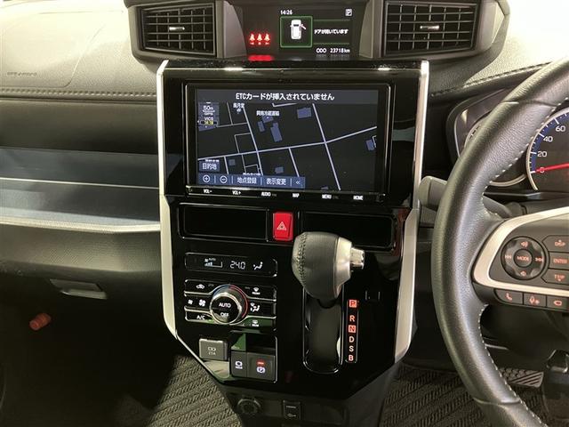 ルーミー カスタムＧ　アイドリング　両側電動ＳＤ　ＬＥＤヘット　バックビューモニター　衝突回避ブレーキ　地デジ　スマートキー　メモリナビ　クルーズコントロール　点検記録簿　ＤＶＤ　ＥＴＣ　オートエアコン　アルミホイール（13枚目）