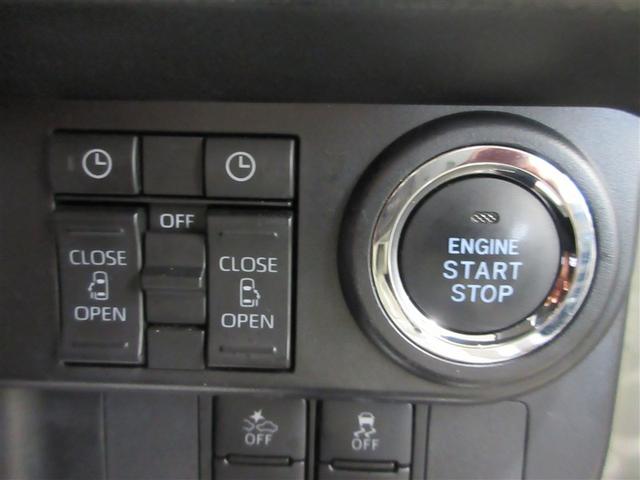 ルーミー カスタムG-T 助手席エアバック 両側オートスライドドア スマートキープッシュスタート TV LEDライト 横滑り防止機能 クルコン 点検記録簿 ETC付 アルミホイール キーレス セキュリティ エアバッグ ABS(7枚目)