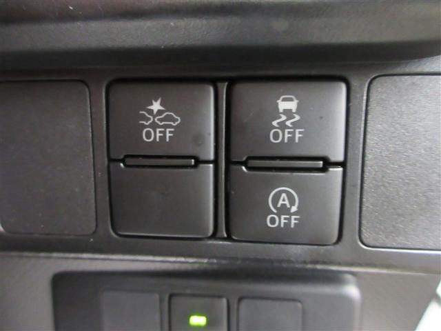 ルーミー カスタムG-T 助手席エアバック 両側オートスライドドア スマートキープッシュスタート TV LEDライト 横滑り防止機能 クルコン 点検記録簿 ETC付 アルミホイール キーレス セキュリティ エアバッグ ABS(8枚目)