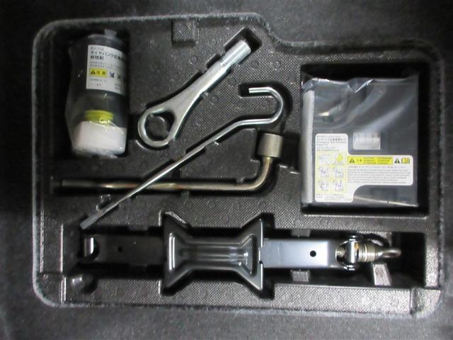 ルーミー カスタムG-T 助手席エアバック 両側オートスライドドア スマートキープッシュスタート TV LEDライト 横滑り防止機能 クルコン 点検記録簿 ETC付 アルミホイール キーレス セキュリティ エアバッグ ABS(12枚目)