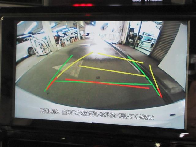 ルーミー カスタムG-T 助手席エアバック 両側オートスライドドア スマートキープッシュスタート TV LEDライト 横滑り防止機能 クルコン 点検記録簿 ETC付 アルミホイール キーレス セキュリティ エアバッグ ABS(15枚目)