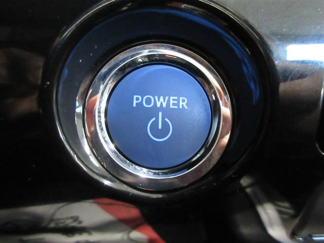 プリウス Ｓ　１００Ｖ　取説記録簿　ＥＳＣ　スマートキ－　メモリーナビゲーション　ＬＥＤヘッドライト　ＥＴＣ車載器　フルオートエアコン　ナビ　クルーズコントロール　エアバッグ　イモビ　パワーウインドウ　ＰＳ　ＡＷ（11枚目）