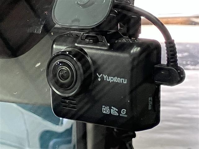 ハスラー ハイブリッドＧ　衝突回避支援システム　定期点検記録簿　イモビ　ナビＴＶ　スマートキーシステム　ダブルエアバック　地デジＴＶ　パワーステアリング　横滑り防止システム　エアコン　パワーウィンドウ　キーレスエントリー（10枚目）