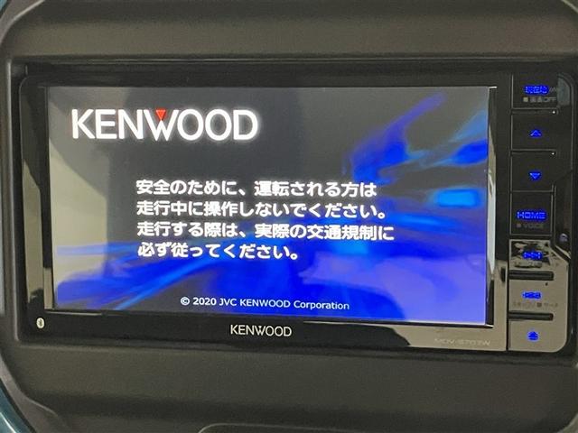 ハスラー ハイブリッドＧ　衝突回避支援システム　定期点検記録簿　イモビ　ナビＴＶ　スマートキーシステム　ダブルエアバック　地デジＴＶ　パワーステアリング　横滑り防止システム　エアコン　パワーウィンドウ　キーレスエントリー（13枚目）