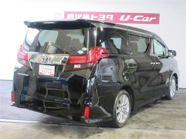 アルファード Ｓ　Ａ　タイプブラック（2枚目）