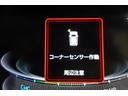 Ｇ　リアカメラ　アルミホイール　プリクラッシュセーフティシステム　キーフリーシステム　イモビライザー　ナビ＆ＴＶ　スマキー　フルオートエアコン　ＬＥＤヘッドライト　パワーウィンドウ　ＡＢＳ　エアバッグ(29枚目)