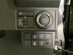 ���ޡ��ȥ�������Ӥ��Ƥ���Х�������Ф����˥ɥ���ܾ������������ޤλ�ư���ǽ�Ǥ��� 5