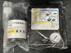 �ѥ󥯽������å��դ��Ǥ����⤷��λ��Ǥ�¿��Ǥ��͢����������ͫ���ʤ��Ǥ��衪 7