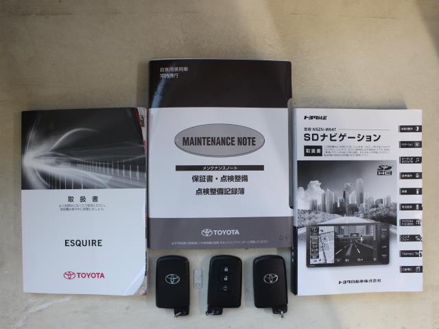 Xi フルセグ DVD再生 後席モニター バックカメラ 電動スライドドア LEDヘッドランプ 乗車定員7人 3列シート フルエアロ 記録簿 アイドリングストップ(20枚目)