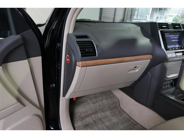 TX Lパッケージ ABS ドライブレコーダー付 バックモニタ レーダーブレーキ キーフリー ETC車載器 ムーンルーフ ナビTV オートクルーズコントロール CD アルミ オートエアコン カーテンエアバッグ メモリナビ(32枚目)