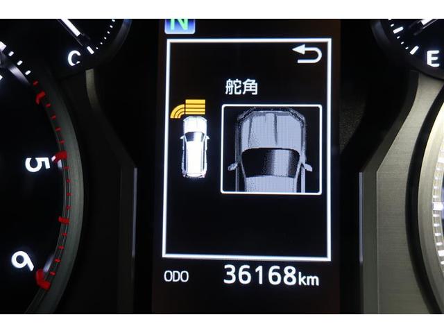 TX Lパッケージ ABS ドライブレコーダー付 バックモニタ レーダーブレーキ キーフリー ETC車載器 ムーンルーフ ナビTV オートクルーズコントロール CD アルミ オートエアコン カーテンエアバッグ メモリナビ(35枚目)