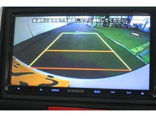 Ｎ－ＢＯＸ Ｇ・Ｌパッケージ　記録簿有　ＢＫカメラ　Ｓキー　地デジ　セキュリティアラーム　運転席助手席エアバック　ナビテレビ　ＡＢＳ　メモリーナビゲーション　横滑り防止機能　ＡＵＴＯエアコン　エアバック　ＤＶＤ再生　ＥＴＣ　ＰＷ（4枚目）