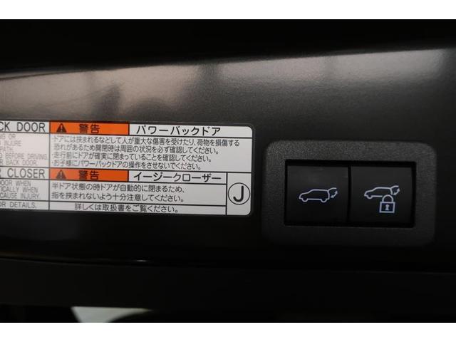 ハイブリッドＺ　ＬＥＤヘッドライ　衝突回避ブレーキ　ＥＴＣ装備　半革シート　運転席パワーシート　Ｒカメラ　スマートキー　横滑り防止　アルミ　オートクルーズ　助手席エアバッグ　キーレス　カーテンエアバック　盗難防止装置(14枚目)