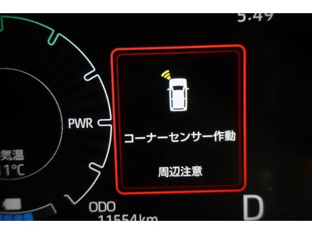 Ｚ　ＡＣ１００Ｖ　地デジ　ＬＥＤヘッドライト　アルミホイール　ドライブレコーダー　オートクルーズコントロール　スマートキー　バックカメラ　ＴＶ　サイドエアバッグ　オートエアコン　キーフリー　記録簿付(31枚目)