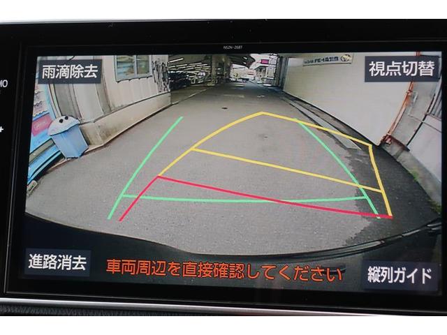 ヴォクシー ＺＳ　煌ＩＩＩ　踏み間違い防止装置　ハーフレーザー　ＤＶＤ再生機能　ナビ＆ＴＶ　ＬＥＤライト　Ｂカメラ　スマートキー　イモビライザー　クルコン　フルセグＴＶ　キーレス　ＥＴＣ　横滑防止装置　アルミホイール　ＡＣ（25枚目）