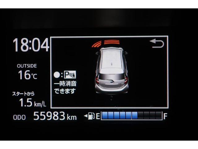 Ｓスタイルブラック　スマートキ　レーダーブレーキサポート　運転席助手席エアバック　地デジ　Ｂカメラ　ＬＥＤヘッドライト　ＤＶＤ再生可　ナビＴＶ　オートエアコン　ＰＳ　横滑り防止システム　セキュリティーアラーム　ＥＴＣ(28枚目)