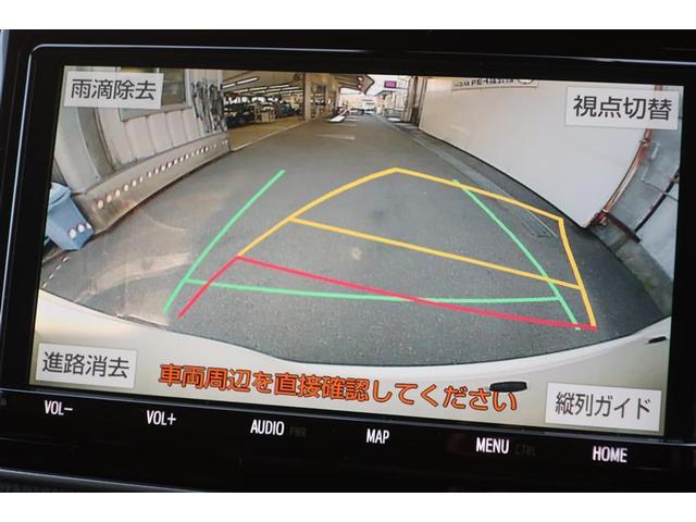 ヴォクシー ＺＳ　煌ＩＩＩ　踏み間違い防止装置　ハーフレーザー　ＤＶＤ再生機能　ナビ＆ＴＶ　ＬＥＤライト　Ｂカメラ　スマートキー　イモビライザー　クルコン　フルセグＴＶ　ＷＡＣ　キーレス　ＥＴＣ　横滑防止装置　アルミホイール（25枚目）