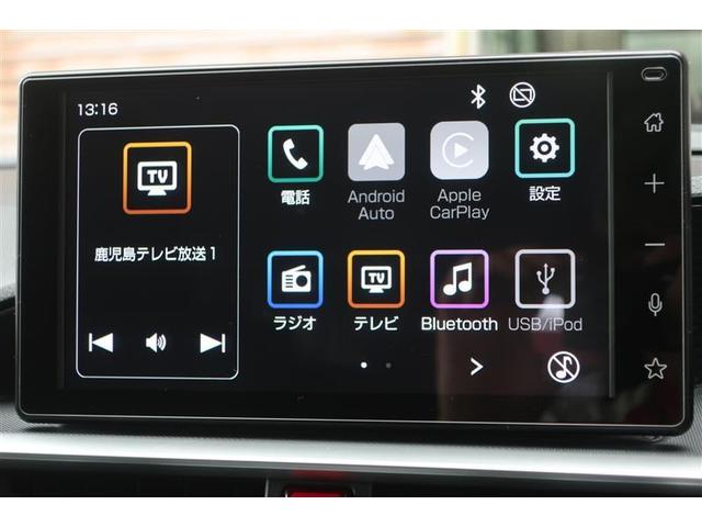 Ｚ　フルセグＴ　クルーズコントロール　ＬＥＤヘッドライト　ドラレコ　バックモニター　ＥＴＣ　スマートキー　盗難防止装置　アルミホイール　ＴＶ　キーレスエントリー　横滑り防止機能　オートエアコン　記録簿付(24枚目)