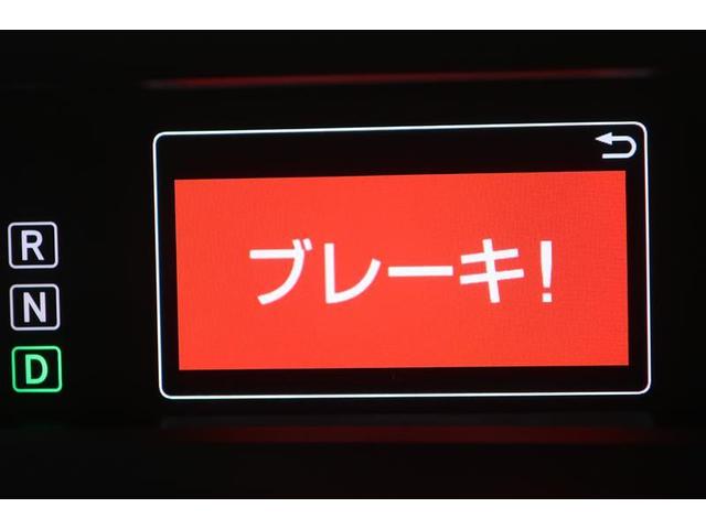 プリウス Ｓセーフティプラス　スマキー　クルーズコントロール　ＬＥＤヘッドライト　Ｂカメラ　ワンセグＴＶ　セキュリティーアラーム　Ｗエアバッグ　ＥＳＣ　カーテンエアバッグ　ＥＴＣ車載器　アルミ　メモリナビ　記録簿有り　ＡＡＣ（31枚目）