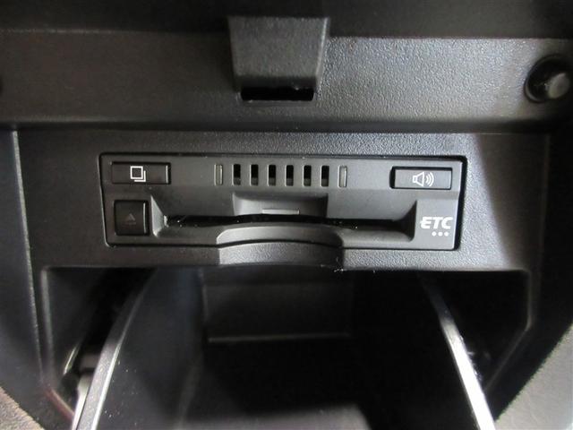 アルファード ２．５Ｓ　タイプゴールド　イモビ　バックモニタ－　ＬＥＤランプ　半革シート　点検記録簿　ドライブレコーダ　エアコン　ＤＶＤプレーヤー　横滑防止装置　アルミ　パワーウィンドウ　ＡＢＳ　キーレス　メモリーナビ　エアバッグ　パワステ（15枚目）
