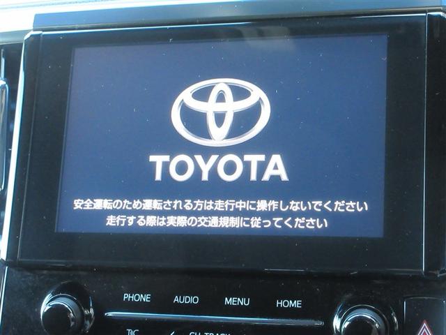 アルファード ２．５Ｓ　タイプゴールド　イモビ　バックモニタ－　ＬＥＤランプ　半革シート　点検記録簿　ドライブレコーダ　エアコン　ＤＶＤプレーヤー　横滑防止装置　アルミ　パワーウィンドウ　ＡＢＳ　キーレス　メモリーナビ　エアバッグ　パワステ（19枚目）