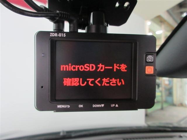 パッソ モーダ　Ｇパッケージ　記録簿付き　横滑り防止　キーフリーシステム　スマートキー　Ｂカメラ　ＬＥＤヘッドライト　パワーステアリング　ＡＢＳ　イモビライザー　ＷエアＢ　パワーウインドウ　ＥＴＣ　ナビＴＶ　Ａストップ　メモリナビ（13枚目）