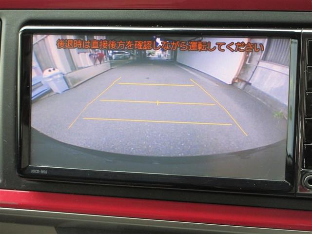 パッソ モーダ　Ｇパッケージ　記録簿付き　横滑り防止　キーフリーシステム　スマートキー　Ｂカメラ　ＬＥＤヘッドライト　パワーステアリング　ＡＢＳ　イモビライザー　ＷエアＢ　パワーウインドウ　ＥＴＣ　ナビＴＶ　Ａストップ　メモリナビ（17枚目）