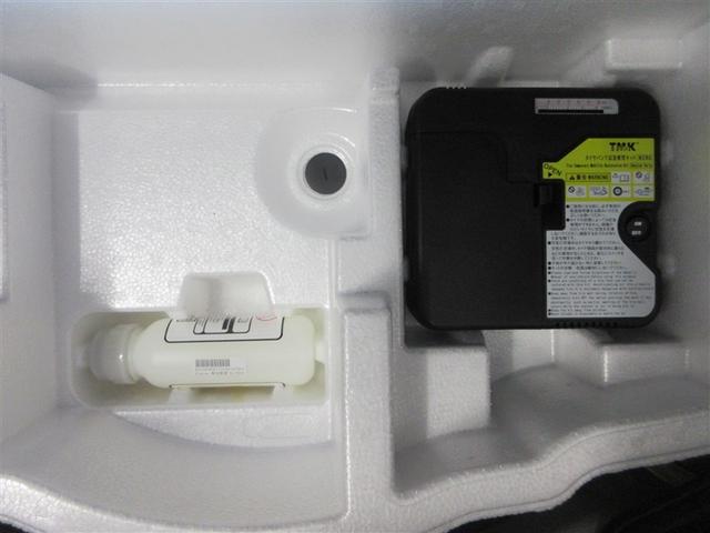 アクア Ｇ　ＶＳＣ　衝突軽減ブレーキ　バックモニター　ＬＥＤ　クルーズコントロール　スマートキー　ＥＴＣ車載器　ＡＣ１００Ｖ　パワーウィンドウ　イモビライザー　サイドエアバック　キーフリーシステム　オートエアコン（7枚目）