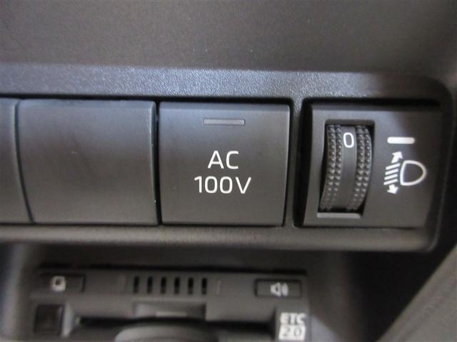 アクア Ｇ　ＶＳＣ　衝突軽減ブレーキ　バックモニター　ＬＥＤ　クルーズコントロール　スマートキー　ＥＴＣ車載器　ＡＣ１００Ｖ　パワーウィンドウ　イモビライザー　サイドエアバック　キーフリーシステム　オートエアコン（12枚目）
