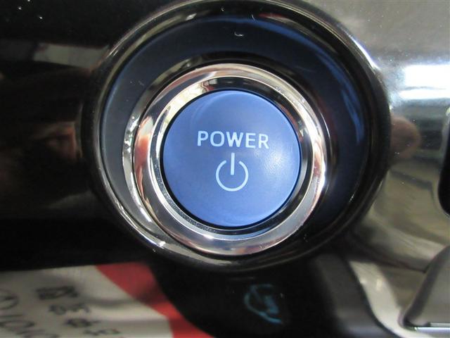 プリウス Ｓツーリングセレクション　エアバック　地デジ　Ｂモニ　ＡＣ１００Ｖ　定期点検記録簿　ＬＥＤヘッド　イモビ　オートクルーズ　横滑り防止　サイドエアバック　ＤＶＤ再生可　ＥＴＣ　スマートキー　メモリ－ナビ　助手席エアバック　ＡＢＳ（10枚目）