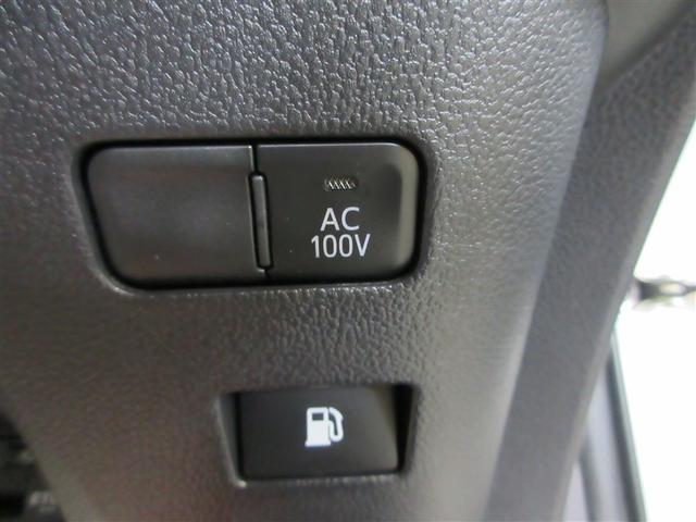 プリウス Ｓツーリングセレクション　エアバック　地デジ　Ｂモニ　ＡＣ１００Ｖ　定期点検記録簿　ＬＥＤヘッド　イモビ　オートクルーズ　横滑り防止　サイドエアバック　ＤＶＤ再生可　ＥＴＣ　スマートキー　メモリ－ナビ　助手席エアバック　ＡＢＳ（12枚目）