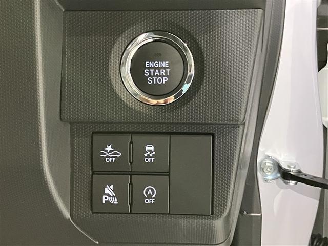 タフト G ダーククロムベンチャー ESC サイドSRS リアカメラ クルーズコントロール フルセグTV LEDライト TV パワーステアリング アイドリングS キーフリー 記録簿 アルミ スマートキー パワーウィンドウ ガラスルーフ(6枚目)