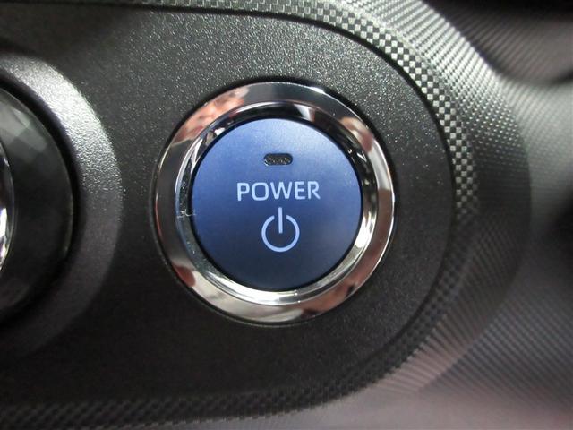 ライズ G 横滑り防止機能 LEDライト スマートキー Bカメラ プリクラッシュセーフティ オートエアコン ABS ドライブレコーダー TV パワーウィンドウ キーフリーシステム アルミホイール サイドエアバッグ(9枚目)