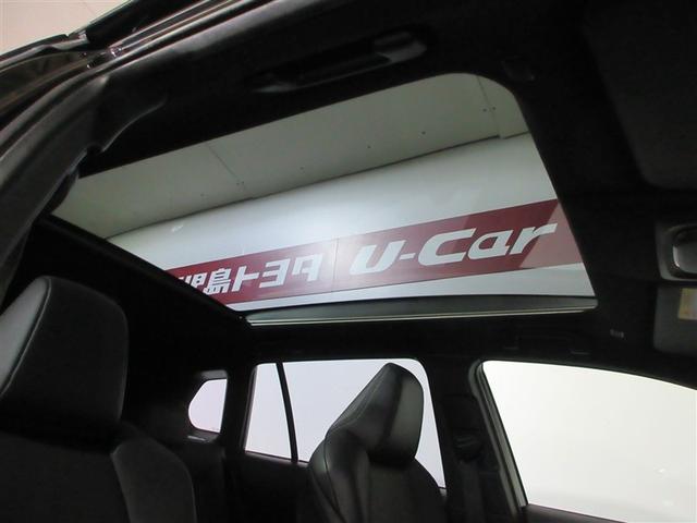 カローラクロス ハイブリッド Z ムーンルーフ 衝突軽減B 記録簿有 スマキ- 半レザー Bモニター アクティブクルーズコントロール イモビ LED AC キーレス パワステ アルミ エアバッグ ABS パワーウィンドウ ETC車載器(7枚目)