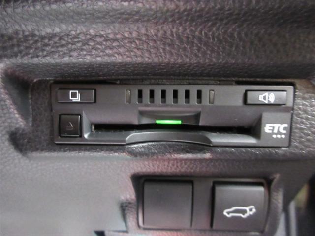 カローラクロス ハイブリッド Z ムーンルーフ 衝突軽減B 記録簿有 スマキ- 半レザー Bモニター アクティブクルーズコントロール イモビ LED AC キーレス パワステ アルミ エアバッグ ABS パワーウィンドウ ETC車載器(15枚目)