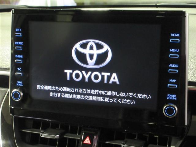 カローラクロス ハイブリッド Z ムーンルーフ 衝突軽減B 記録簿有 スマキ- 半レザー Bモニター アクティブクルーズコントロール イモビ LED AC キーレス パワステ アルミ エアバッグ ABS パワーウィンドウ ETC車載器(16枚目)