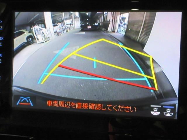 カローラクロス ハイブリッド Z ムーンルーフ 衝突軽減B 記録簿有 スマキ- 半レザー Bモニター アクティブクルーズコントロール イモビ LED AC キーレス パワステ アルミ エアバッグ ABS パワーウィンドウ ETC車載器(17枚目)