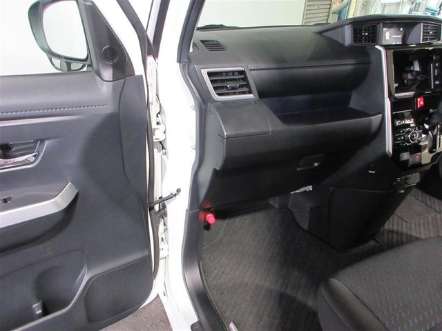 ルーミー カスタムＧ－Ｔ　助手席エアバック　両側オートスライドドア　スマートキープッシュスタート　ＬＥＤライト　横滑り防止機能　クルコン　点検記録簿　アルミホイール　キーレス　セキュリティ　エアバッグ　オートエアコン　ＡＢＳ（4枚目）