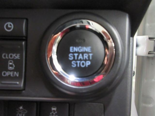 ルーミー カスタムＧ－Ｔ　助手席エアバック　両側オートスライドドア　スマートキープッシュスタート　ＬＥＤライト　横滑り防止機能　クルコン　点検記録簿　アルミホイール　キーレス　セキュリティ　エアバッグ　オートエアコン　ＡＢＳ（8枚目）