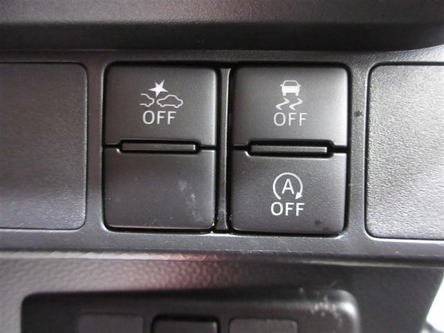 ルーミー カスタムＧ－Ｔ　助手席エアバック　両側オートスライドドア　スマートキープッシュスタート　ＬＥＤライト　横滑り防止機能　クルコン　点検記録簿　アルミホイール　キーレス　セキュリティ　エアバッグ　オートエアコン　ＡＢＳ（10枚目）