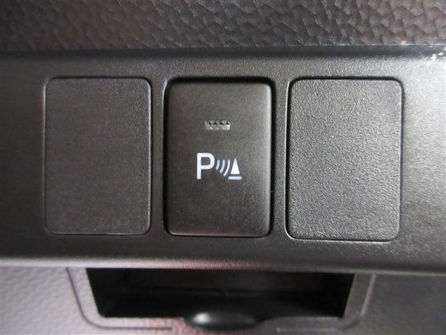 ルーミー カスタムＧ－Ｔ　助手席エアバック　両側オートスライドドア　スマートキープッシュスタート　ＬＥＤライト　横滑り防止機能　クルコン　点検記録簿　アルミホイール　キーレス　セキュリティ　エアバッグ　オートエアコン　ＡＢＳ（11枚目）