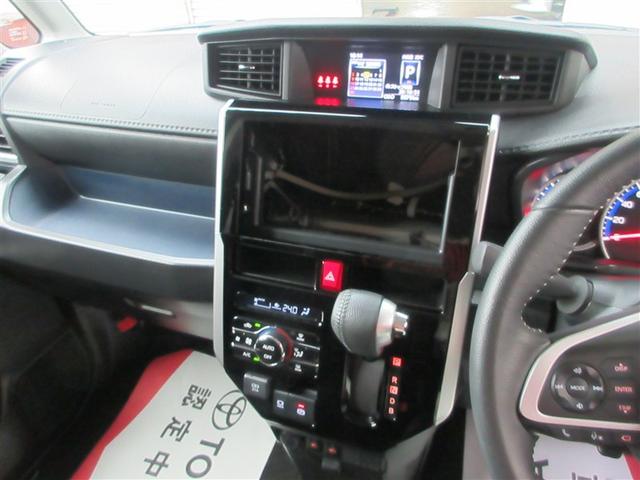 ルーミー カスタムＧ－Ｔ　助手席エアバック　両側オートスライドドア　スマートキープッシュスタート　ＬＥＤライト　横滑り防止機能　クルコン　点検記録簿　アルミホイール　キーレス　セキュリティ　エアバッグ　オートエアコン　ＡＢＳ（14枚目）