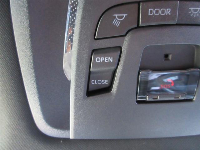 クラウンスポーツ Z ムーンルーフ AWD フルセグテレビ ETC車載器 TVナビ クルコン 横滑り防止装置 エアバッグ 本革 AC100V メモリナビ ドラレコ キーレス 盗難防止装置 ABS 記録簿 アルミ(8枚目)