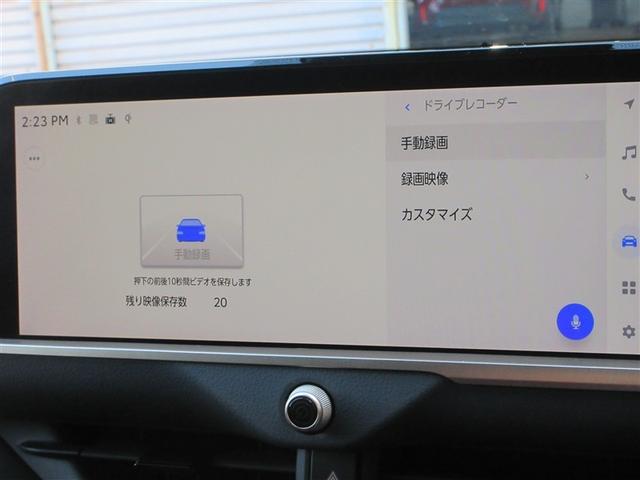 クラウンスポーツ Z ムーンルーフ AWD フルセグテレビ ETC車載器 TVナビ クルコン 横滑り防止装置 エアバッグ 本革 AC100V メモリナビ ドラレコ キーレス 盗難防止装置 ABS 記録簿 アルミ(20枚目)