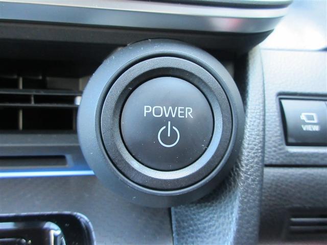 プリウス Z リアカメラ プリクラッシュ 試乗車 PWシート メモリナビ LEDランプ ナビ・TV オートクルーズ アルミホイール AC 運転席エアバッグ 横滑り防止装置 ETC付 盗難防止システム キーレス(17枚目)